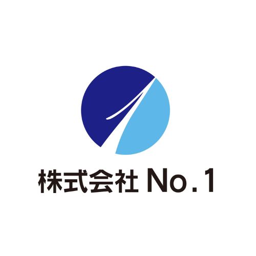 株式会社No.1のロゴ