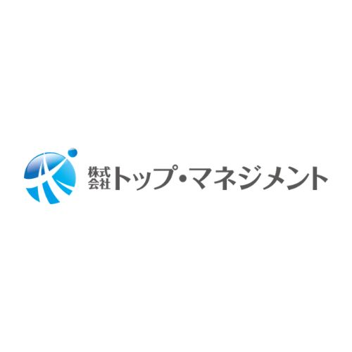 トップ・マネジメントのロゴ